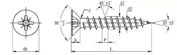 DIN-7505- سېرىق-سىنك ئۆزەك تاختىسى - (1)